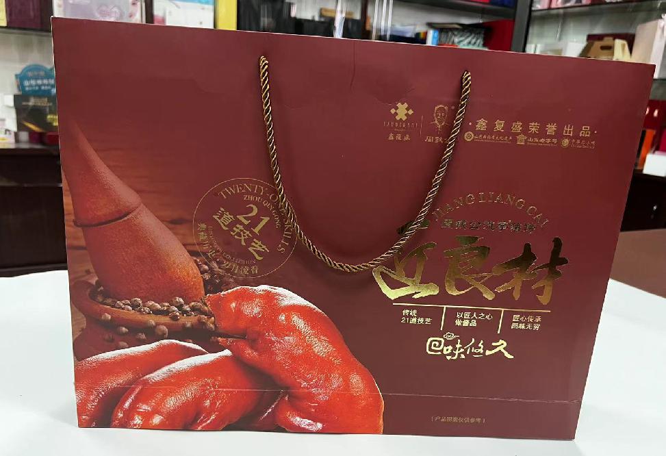 内乡礼品盒定制